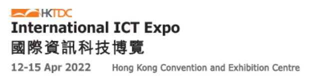 International ICT Expo